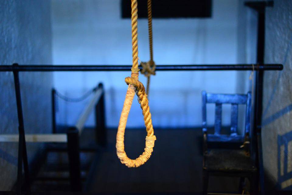 Death Penalty Abolition Act, Act No. 4 of 2024 [Download]