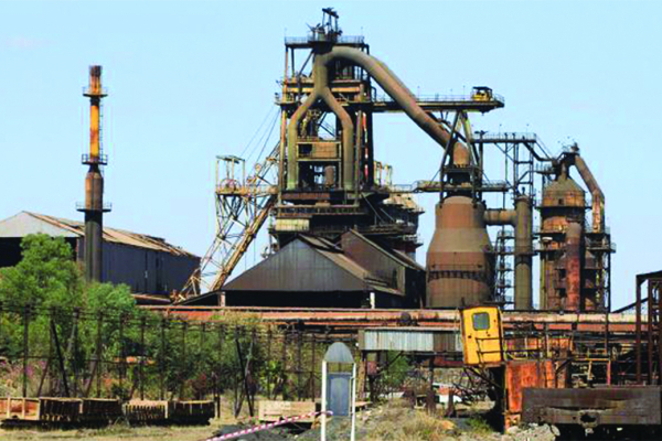 Parliamentary Report on ZISCO Steel Pensioners' Petition
